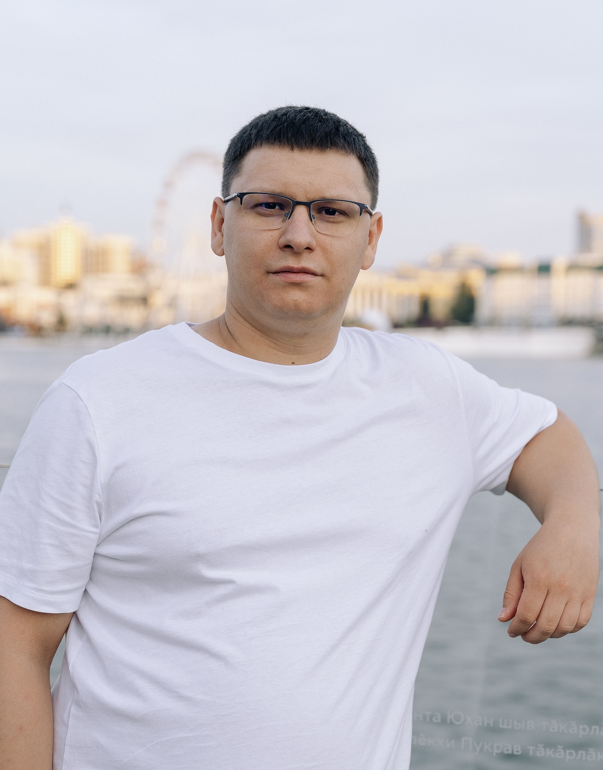 Слободянюк Артем Сергеевич