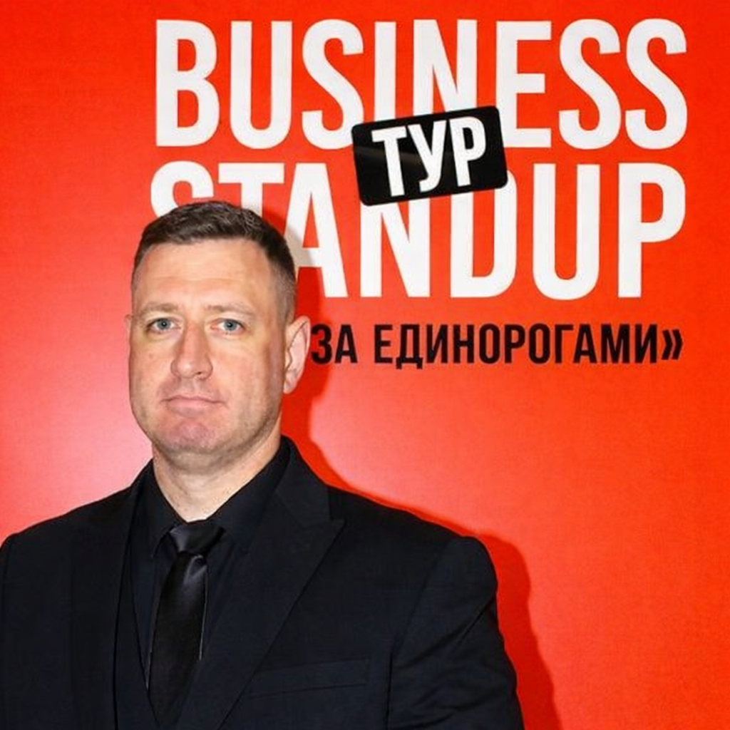 Петрушевский Михаил Павлович